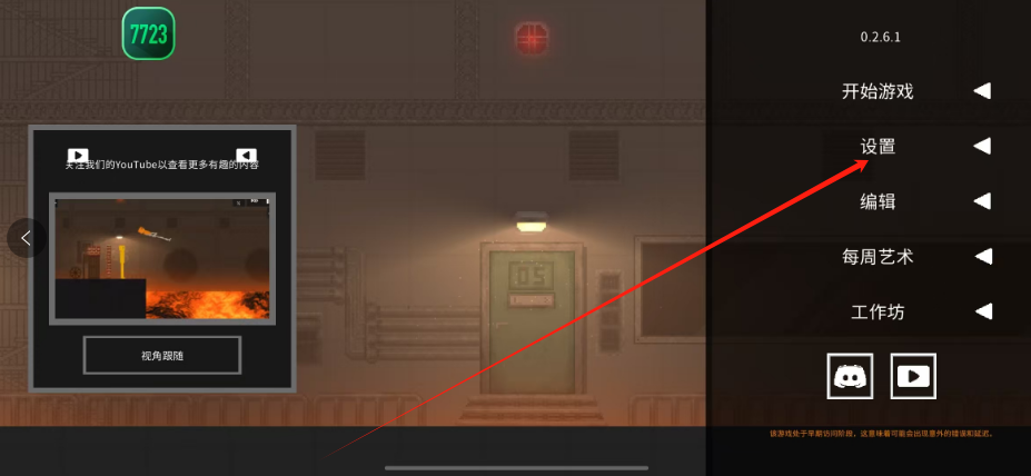 2bde3add65eee333ffe2082e2ef29fed.png 1753755430178.png