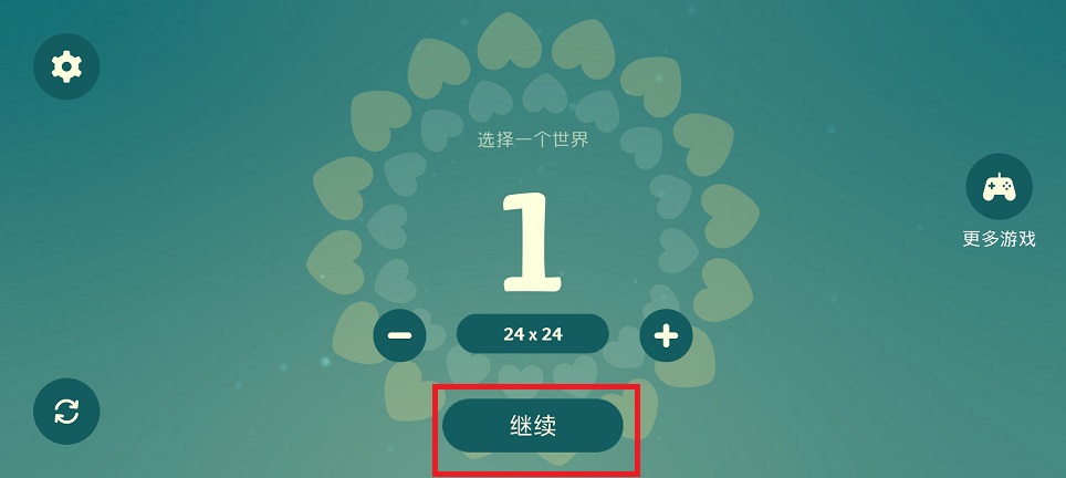 d0ee0271f2b54e3d7ae029b53954f744.jpg 微信图片_20250529135511.jpg