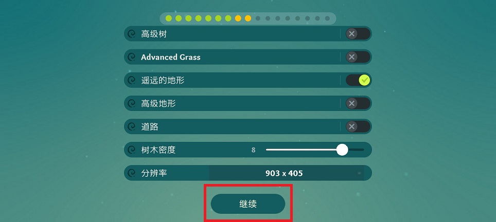 7f51995872e8b33f9b328867d8853414.jpg 微信图片_20250529135522.jpg