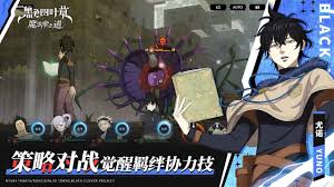 黑色四叶草魔法帝之道战斗玩法解析