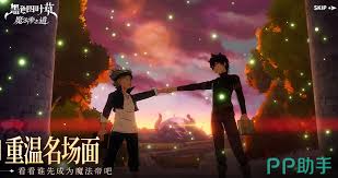 黑色四叶草魔法帝之道战斗玩法解析