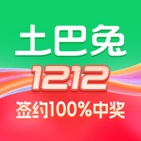 土巴兔装修网app下载-土巴兔新房装修app v11.15.7