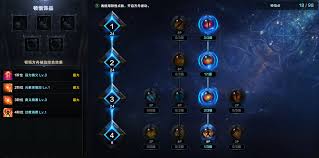 命运方舟斗魂奥义精通选炼金还是选其他