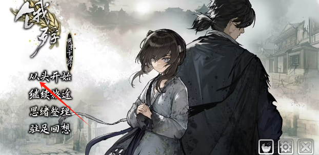 f808c46c5dffd82b568e1316c86dead9.png image.png