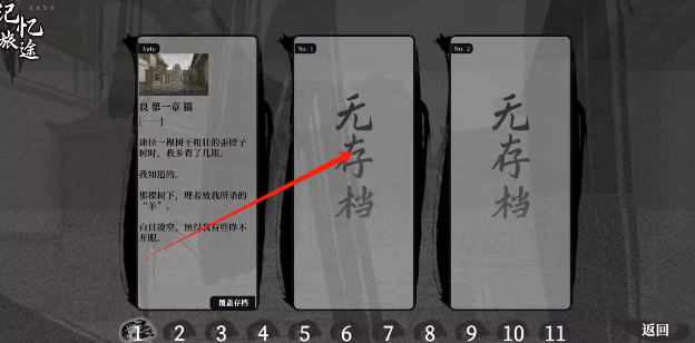 73bf007ad5eb9b0c54bf94c8412d484a.png image.png