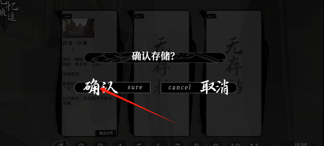 f3e7dcacc687339c568b76111604aa7b.png image.png