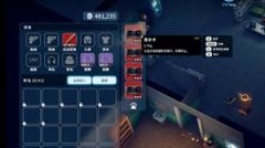 逃离鸭科夫跑图如何配装-逃离鸭科夫跑图配装技巧推荐