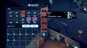 逃离鸭科夫跑图如何配装