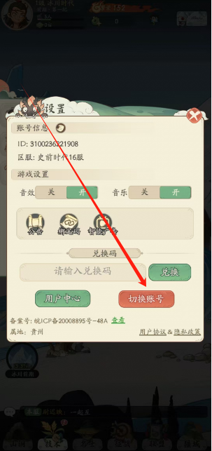 47751a772a6c82b2a65bff9f60f6def7.png 1737341324015.png