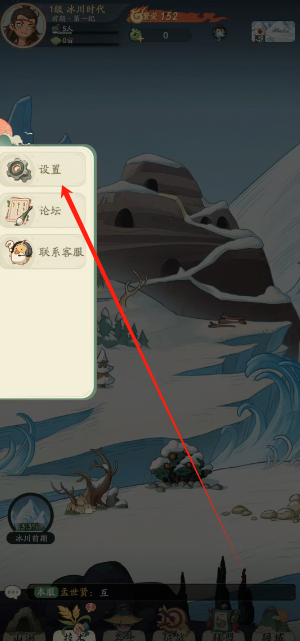 fdcc80d65ee4cef945961e25d93f2ce6.png 1737341352851.png