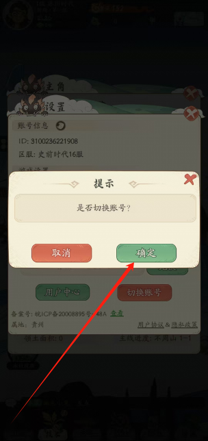 d6456e874cb0331692db4129f067e6c5.png 1737341337464.png