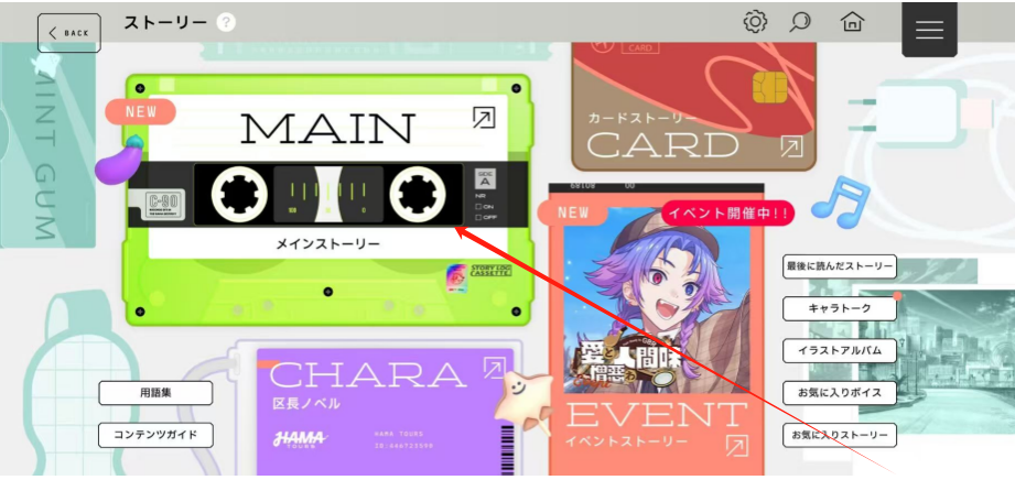 de4f6e22b6b1a2506bba368088f0a6b0.png 1746668412348.png