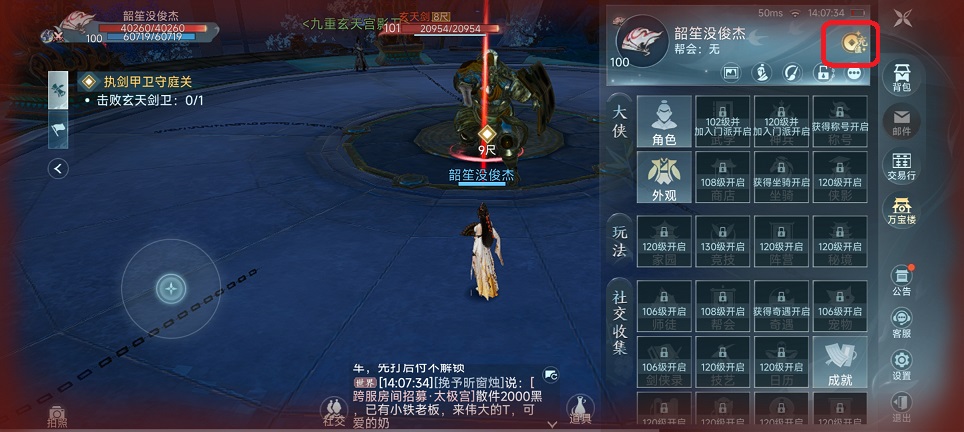 c8046b797b0c1af145b12393d8742f1f.jpg 微信图片_20250701140833.jpg