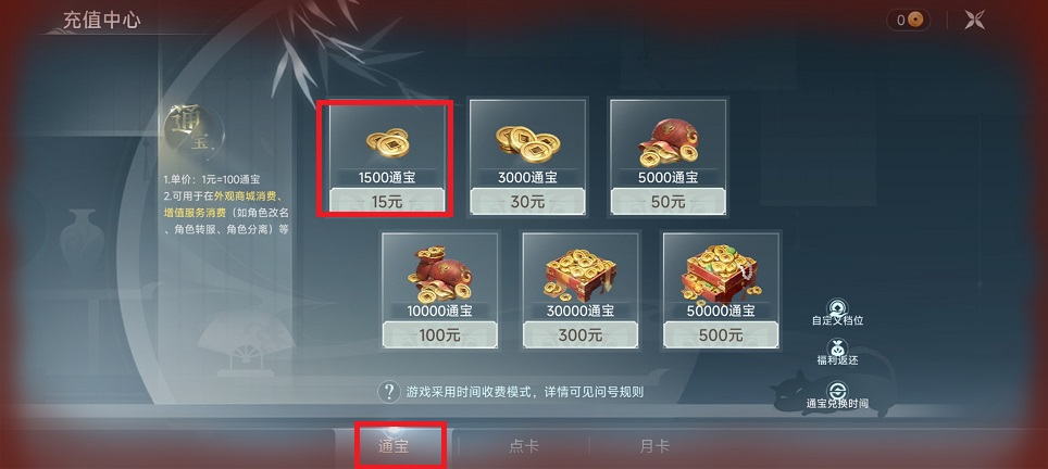 4d3b6259bed912f2065225992cd6f7ec.jpg 微信图片_202507011408331.jpg