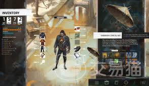 极乐迪斯科手游内存是多少