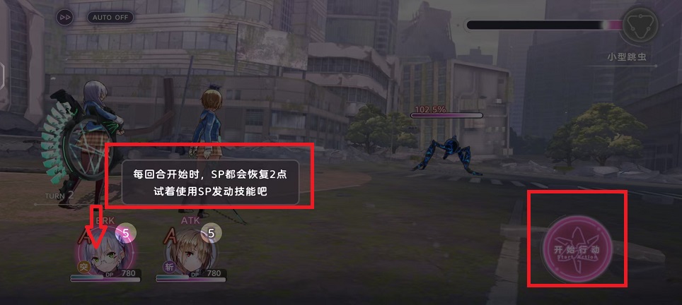 a5b9fda649b6ad5b3ff82fd54c2bad5e.jpg 微信图片_20240820121547.jpg