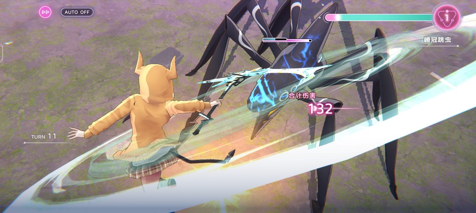 281a764cd84c745fa16a075a1fbe6afe.jpg 微信图片_20240820121548.jpg