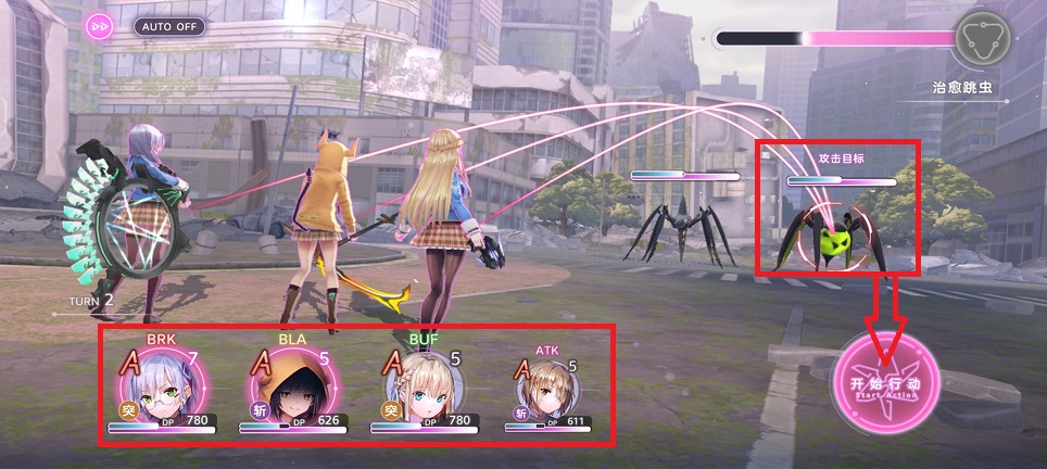 ebc6895dd19e2a61989dd3e9421fc7ce.jpg 微信图片_202408201215472.jpg