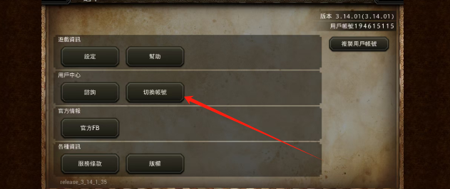 d0480e0e98c12ddaf0d3d4620a9acdd5.png 30a7b3af243926edd509dc9bb4e23ef.png