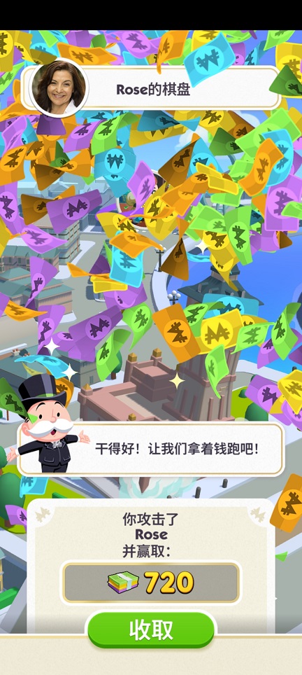 8ba28a6b302f708af65cbb380715fa9a.jpg 微信图片_20250516132747.jpg