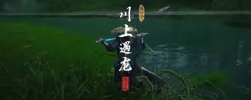 燕云十六声河西浆糊豪侠奇遇怎么做