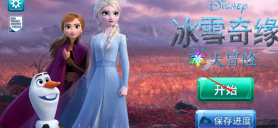 22f06da3e77b4feabf5bfc5f74dc652a.png image.png