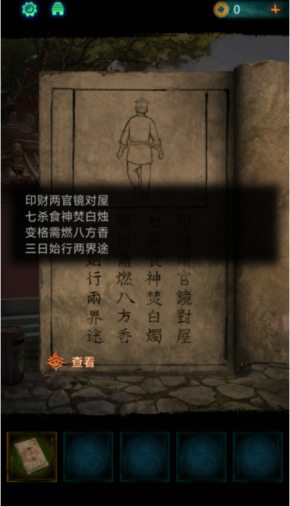 4e6ecbf3530150f7857a1cbc68813bcb.png image.png