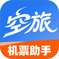 空旅机票助手图