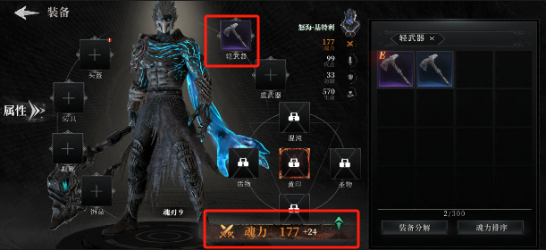 ee3edac985f35f30334238c1ca2b670c.png image.png