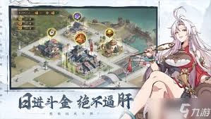 群英风华录如何进行阵容搭配