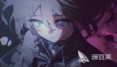 卡厄思梦境开服了吗