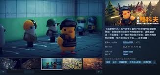 逃离鸭科夫游戏最佳开局操作是什么