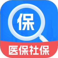 电子社保医保管家图