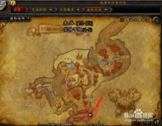 魔兽世界部落奥格瑞玛室内墙壁位置在哪-魔兽世界部落奥格瑞玛室内墙壁在哪