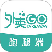 校园外卖GO跑腿系统图
