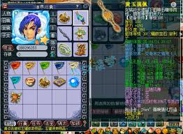 梦幻西游109级卡速方寸百套装备怎么展示