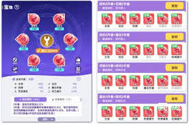 弹弹星球挖坑流派怎么玩