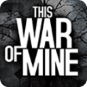 这是我的战争下载游戏手机版-这是我的战争安装安卓版 v1.6.9