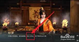 魔兽世界西尔指挥台位置在哪