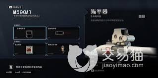 彩虹六号攻略有哪些