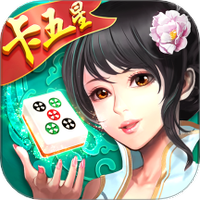 同城游卡五星图