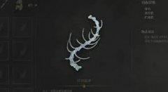 明末渊虚之羽引水化霖成就怎么解锁-明末渊虚之羽解锁引水化霖成就攻略