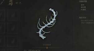 明末渊虚之羽引水化霖成就怎么解锁