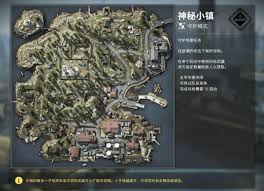 CSGO神秘小镇地图人质位置在哪