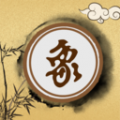 大招象棋下载-大招象棋最新版 v1.1.4
