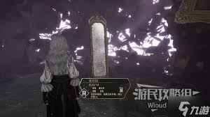 光与影33号远征队所选之路怎么探索