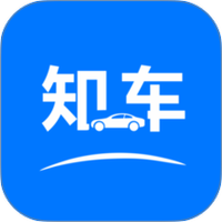 知车下载-知车APP v4.5.15