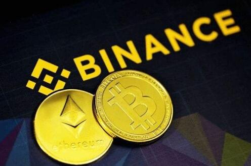 binance2.52.3_币 biance最新v2.38.0-第1张图片-binance下载
