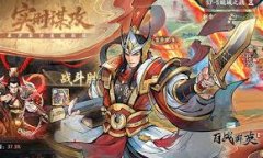 百战群英世界城战技巧有哪些-百战群英世界城战技巧指南