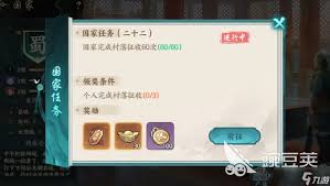 百战群英世界城战技巧有哪些